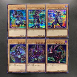 NM 6 card Dark Magician QCAC-JP018 Secret Rare YuGiOh 710 - Image 1