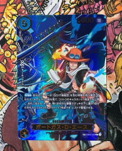 Portgas D. Ace EB02-028 R ONE PIECE Card Carrying on His Will Japanese NM - Image 1