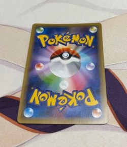 M Salamence EX 257/XY-P CoroCoro Ichiban Promo Pokemon Card Japanese NM - Image 2