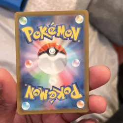 Pokemon Ivysaur Art Rare 167/165 Sv2a 151 Full Art Holo Japanese Card 100 HP - Image 2