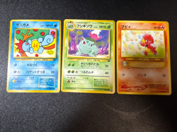 [US Duty Inc] 3set Ivysaur Squirtle Magby Intro Japanese Pokemon card - Image 1