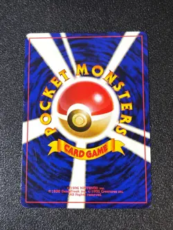 [US Duty Inc] 3set Ivysaur Squirtle Magby Intro Japanese Pokemon card - Image 5