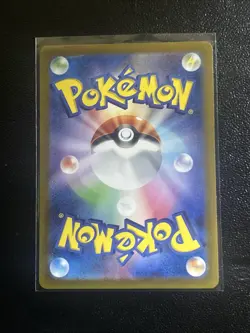 Snorlax 181/165 Sv2a: Pokemon Card 151 Holo (Japanese) - Image 2