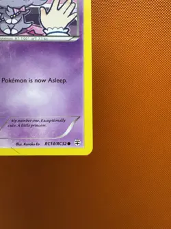 Espurr RC14/RC32 Generations Pokemon Card NM 2280 - Image 5