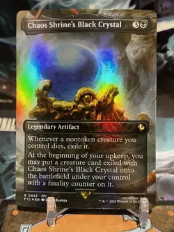 MTG | Chaos Shrine's Black Crystal ✨FOIL✨ [FINAL FANTASY Scene] - Image 1