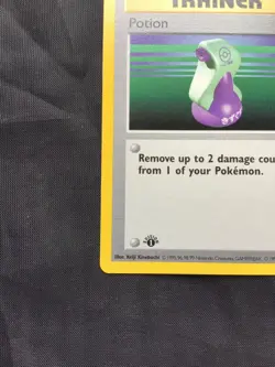 Pokemon Cards: Base Set 1st Edition Common: Potion 94/102 - Image 5