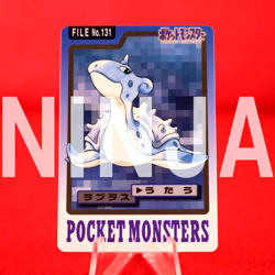 {A++ rank} Pokemon Carddass Lapras No.131 Non-Holo 1997 Japanese #4964 - Image 1