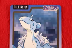 {A++ rank} Pokemon Carddass Lapras No.131 Non-Holo 1997 Japanese #4964 - Image 2