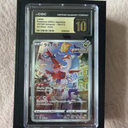 CGC 10 Pristine Latias 195/172 AR Art Rare VSTAR Universe 2022 Japanese Pokemon - Image 1