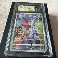 CGC 10 Pristine Latias 195/172 AR Art Rare VSTAR Universe 2022 Japanese Pokemon - Image 2