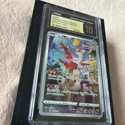CGC 10 Pristine Latias 195/172 AR Art Rare VSTAR Universe 2022 Japanese Pokemon - Image 3
