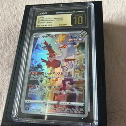 CGC 10 Pristine Latias 195/172 AR Art Rare VSTAR Universe 2022 Japanese Pokemon - Image 4