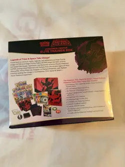 Pokemon TCG Sword Shield Astrial Radiance Elite Trainer Box Pokemon Center - Image 2