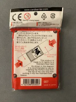 10 packs KMC Perfect Fit Sleeves - 1000 Count - MTG Magic the Gathering Pokemon - Image 3