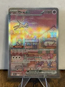 Pokemon 151 Mew EX UPC Promo #53 Pack Fresh NM Fast Shipping - Image 1