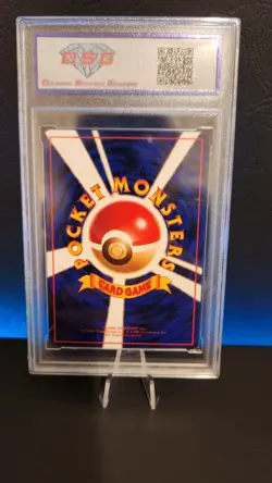 Pokemon Nidorino 033 1998 Japanese Vending Series 3 DSG 10 GEM MINT - Image 2