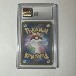 CGC 10 Glaceon Ex 041/187 HOLO Terastal Festival Pokemon Card - Image 2