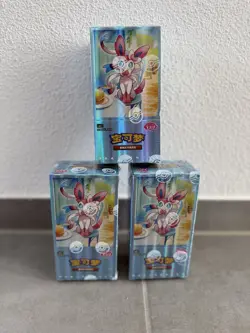 3x Displays Pokemon Gem Pack Vol. 2 Display (CBB2C) Neu & OVP sealed! Nachtara! - Image 1