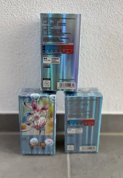 3x Displays Pokemon Gem Pack Vol. 2 Display (CBB2C) Neu & OVP sealed! Nachtara! - Image 2