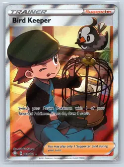 BIRD KEEPER 066/072 ULTRA RARE SHINING FATES POKEMON NM - Image 1