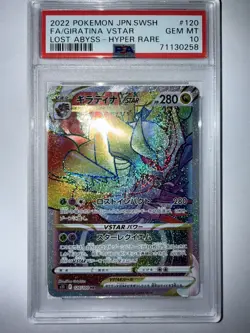 Giratina VSTAR 120/100 Pokemon Japanese Lost Abyss Hyper Rare PSA 10 Gem Mint - Image 1