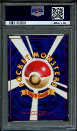 Pokemon Japanese Holo Big SWIRL Mewtwo #150 | PSA 10 Gem Mint | Base Set 1996 - Image 2