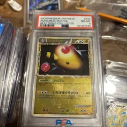 2009 Ampharos Prime 034/070 1st edition rev. Foil HeartGold Coll HGSS L1 PSA 8 - Image 1