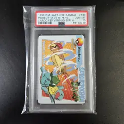 PSA 10 Pidgeotto vs Others #139 1998 Bandai Carddass Japanese Pokemon - Pop 29 - Image 1