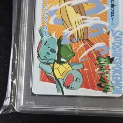 PSA 10 Pidgeotto vs Others #139 1998 Bandai Carddass Japanese Pokemon - Pop 29 - Image 5