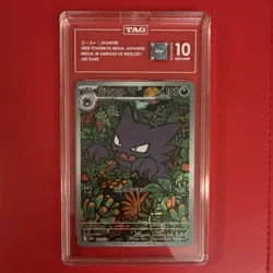 Pokemon Haunter 022/021 Art Rare Holo TAG 10 Mega Gengar Ex Japanese - Image 1