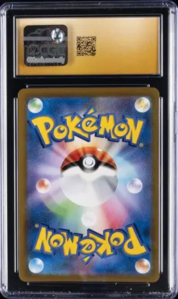 2021 POKEMON JPN #231/184 SYLVEON V CGC 10 PERFECT - Image 2
