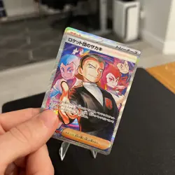 Team Rocket's Giovanni SAR 129/098 SV10 Glory of Team Rocket Pokemon Japanese - Image 1