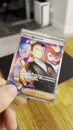 Team Rocket's Giovanni SAR 129/098 SV10 Glory of Team Rocket Pokemon Japanese - Image 2