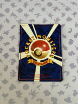 Pokemon Japanese Team Rocket Dark Magneton Holo Rare SWIRL No. 082 EXC-NEAR MINT - Image 2