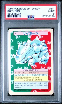 1997 Pokemon japanese topsun Blue back RHYHORN PSA 9 #111 - Image 1