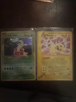 Pokemon TCG Vintage Lot Of 8 NM-DMG - Image 4