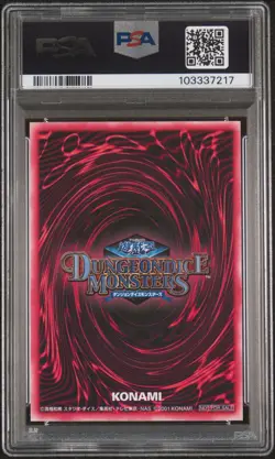 2001 YU-GI-OH! JPN PROMO DARK MAGICIAN GIRL PSA 6 - Image 2