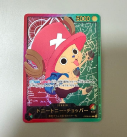 Tony Tony Chopper OP08-001 Gold Letter ONE PIECE Card Two Legends Japanese NM - Image 1