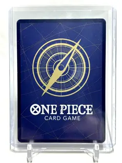 EB02-058 UUUUUS! Extra Booster: Anime 25th Collection - One Piece Card Game - Image 2