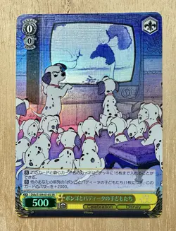 101 Dalmatian Weiss Schwarz Disney 100 # Dds/S104-016S SR Japanese - Image 1
