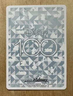 101 Dalmatian Weiss Schwarz Disney 100 # Dds/S104-016S SR Japanese - Image 2
