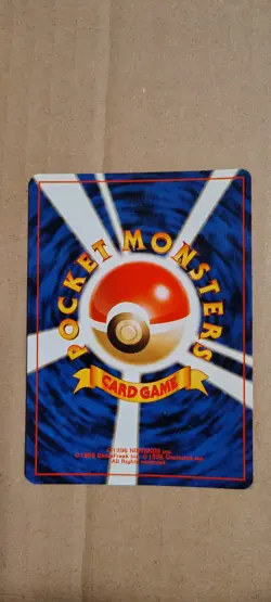 Pichu No. 172 *Swirl - Neo Genesis Japanese Holo Rare Pokemon Card TCG - NM/LP - Image 2