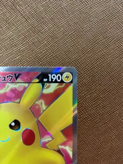 Japanese Pokemon Card 2020 PIKACHU V 104/100 AMAZING VOLT TACKLE S4 - Image 4