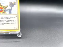 Misty's Tears Gym Heroes Trainer Moderately Played Japanese Pokemon Card #67 - Image 4
