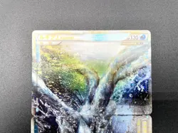 Lugia LEGEND HeartGold & SoulSilver 029/070 030/070 MP Japanese Pokemon Card #16 - Image 3