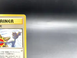 Misty's Tears Gym Heroes Trainer Moderately Played Japanese Pokemon Card #69 - Image 3