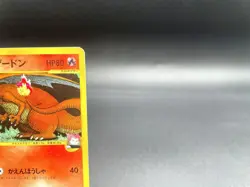 Lance's Charizard 1st Ed VS Series 097/141 MP Japanese Pokemon Card - Image 4