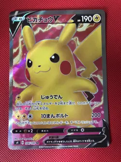 Pikachu V - Full Art 104/100 Japanese Amazing Volt Tackle Pokemon Card - Image 1