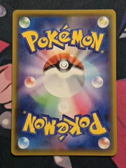 Pikachu V 104/100 SR - S4 Amazing Volt Tackle Pokemon Card Japanese NM++ - Image 3