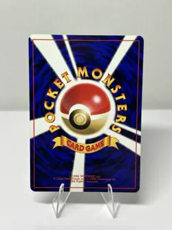 Pokemon TCG Snorlax Card No. 143 Holo Rare Japanese Jungle Set With Swirl LP+ - Image 3